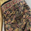 Modal Silk