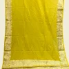 Raw Silk Sarees