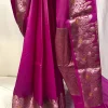 Raw Silk Sarees