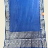 Raw Silk Sarees