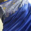 Raw Silk Sarees