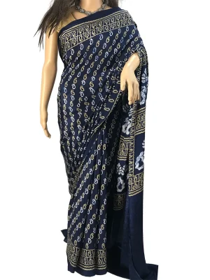 Modal Silk